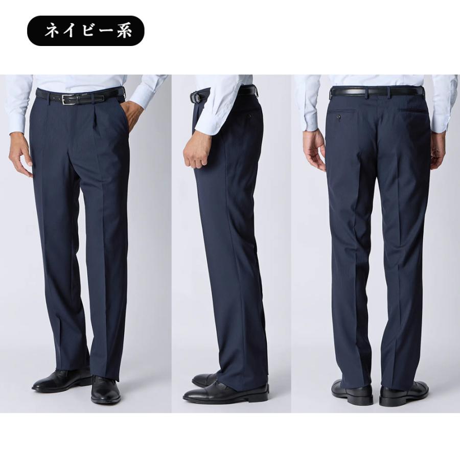 【洋服の青山】ウール100% プレミアム スーツ メンズ スリム 秋冬 ネイビー 紺 ストライプ 2ボタン 総裏 サイドベンツ ワンタック 吸湿裏地 静電気抑制の画像