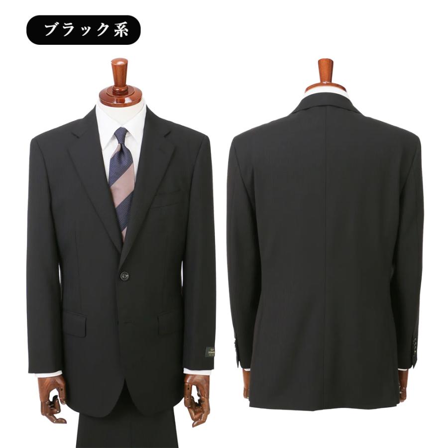 【洋服の青山】ウール100% プレミアム スーツ メンズ スリム 秋冬 ブラック 黒 ストライプ 2ボタン 総裏 サイドベンツ ワンタック 吸湿裏地 静電気抑制の画像