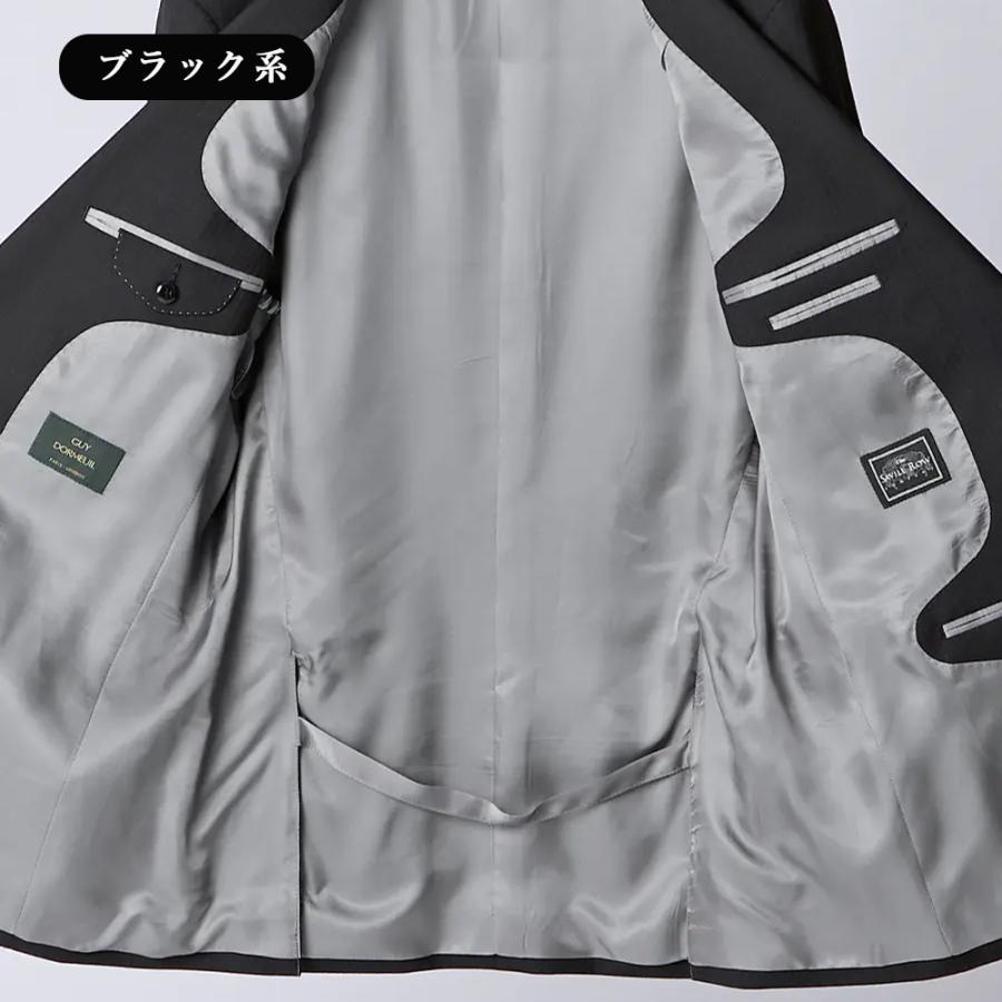 【洋服の青山】ウール100% プレミアム スーツ メンズ スリム 秋冬 ブラック 黒 ストライプ 2ボタン 総裏 サイドベンツ ワンタック 吸湿裏地 静電気抑制の画像