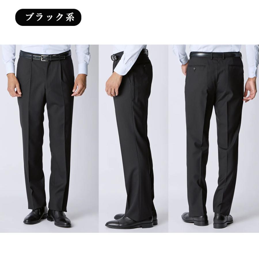 【洋服の青山】ウール100% プレミアム スーツ メンズ スリム 秋冬 ブラック 黒 ストライプ 2ボタン 総裏 サイドベンツ ワンタック 吸湿裏地 静電気抑制の画像