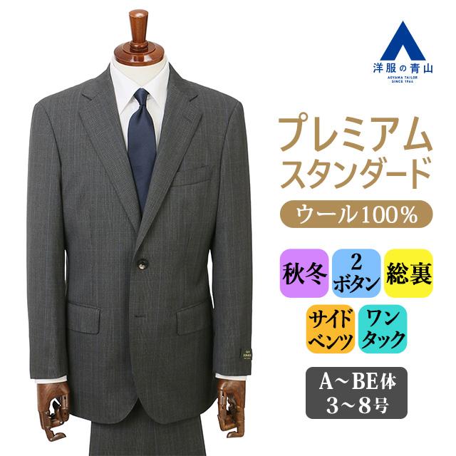a25s4455-45