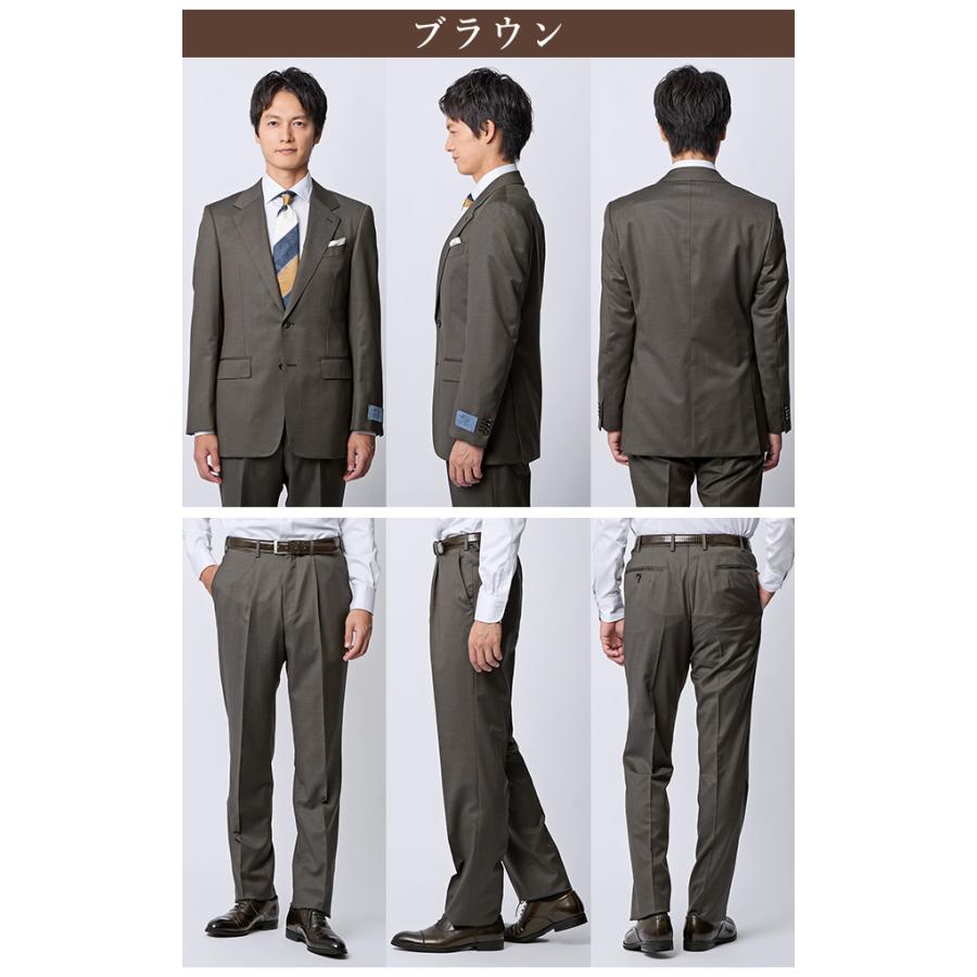 【洋服の青山】プレミアム ウール100% スーツ メンズ スリム 秋冬 ブラウン 茶色 ストレッチ 動きやすい ビジネス オフィス 出張 営業 通勤 仕事 卒業式 入社式の画像