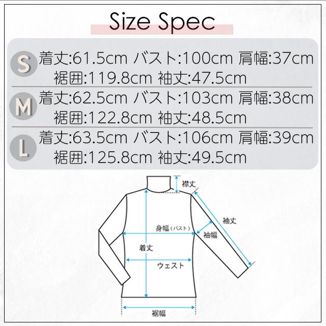 AOYAMA 【洋服の青山】シフォン ブラウス レディース 透けない 長袖