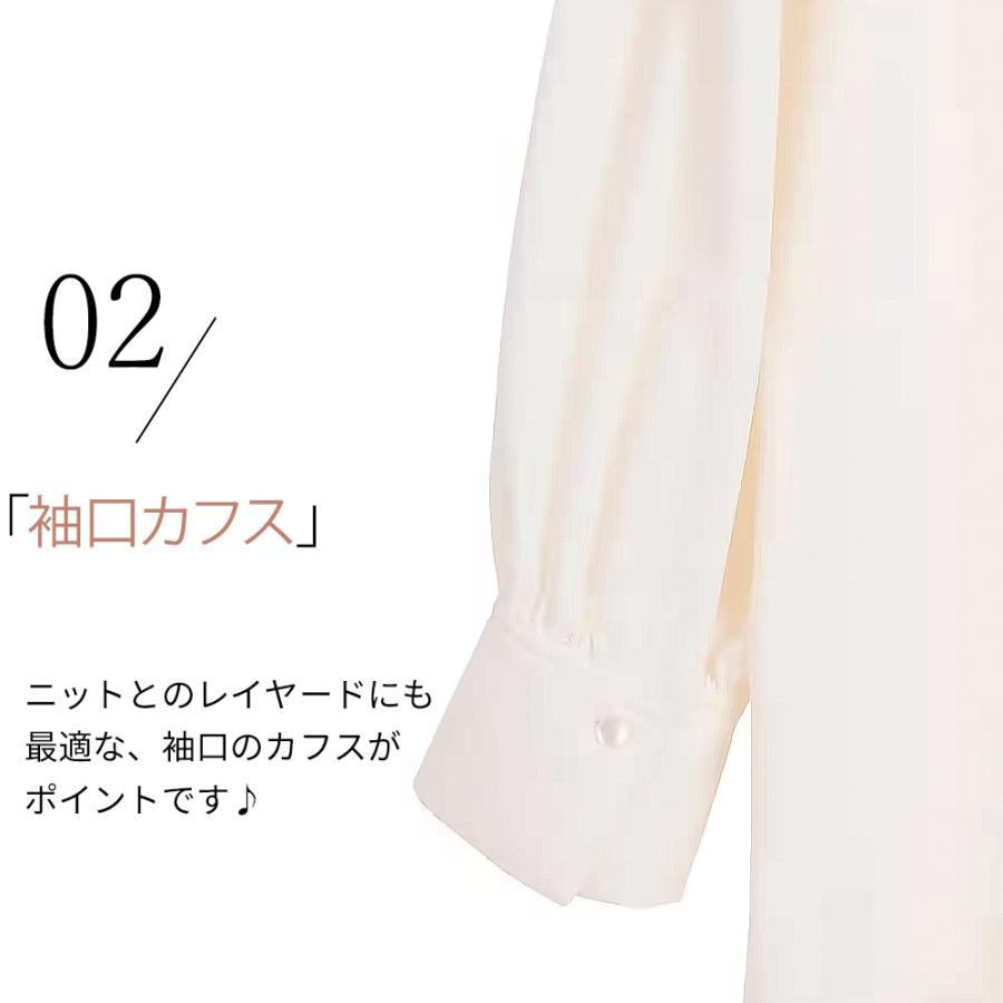 AOYAMA 【洋服の青山】襟付き シャツブラウス ギャザー フリル