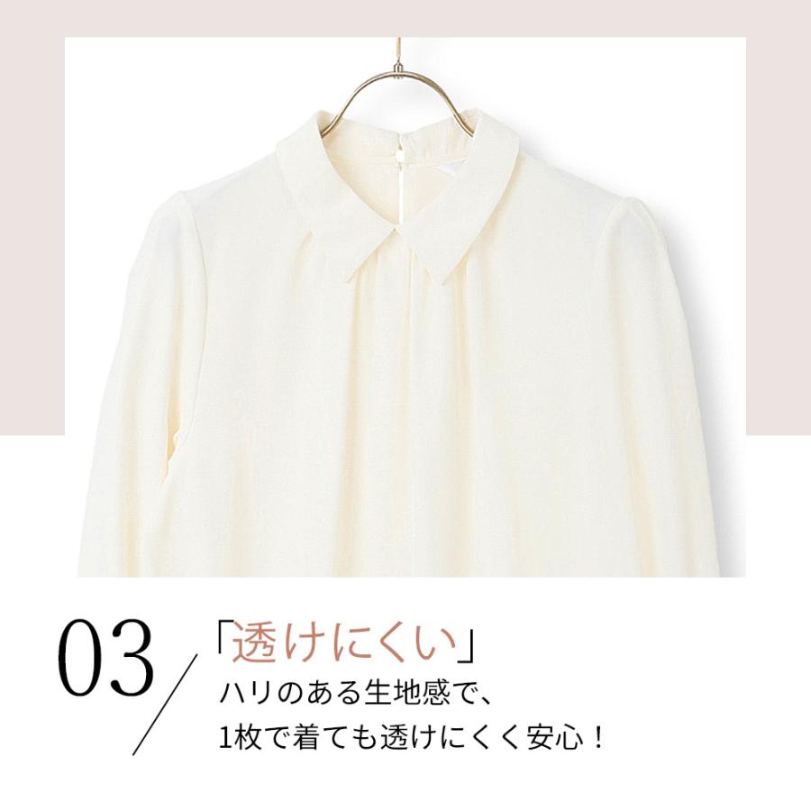 シャツ/ブラウス(長袖/七分) eneu   frill gather blouse シャツ ブラウス 春夏 秋 シフォン 七分袖 レディース バルーン 長袖