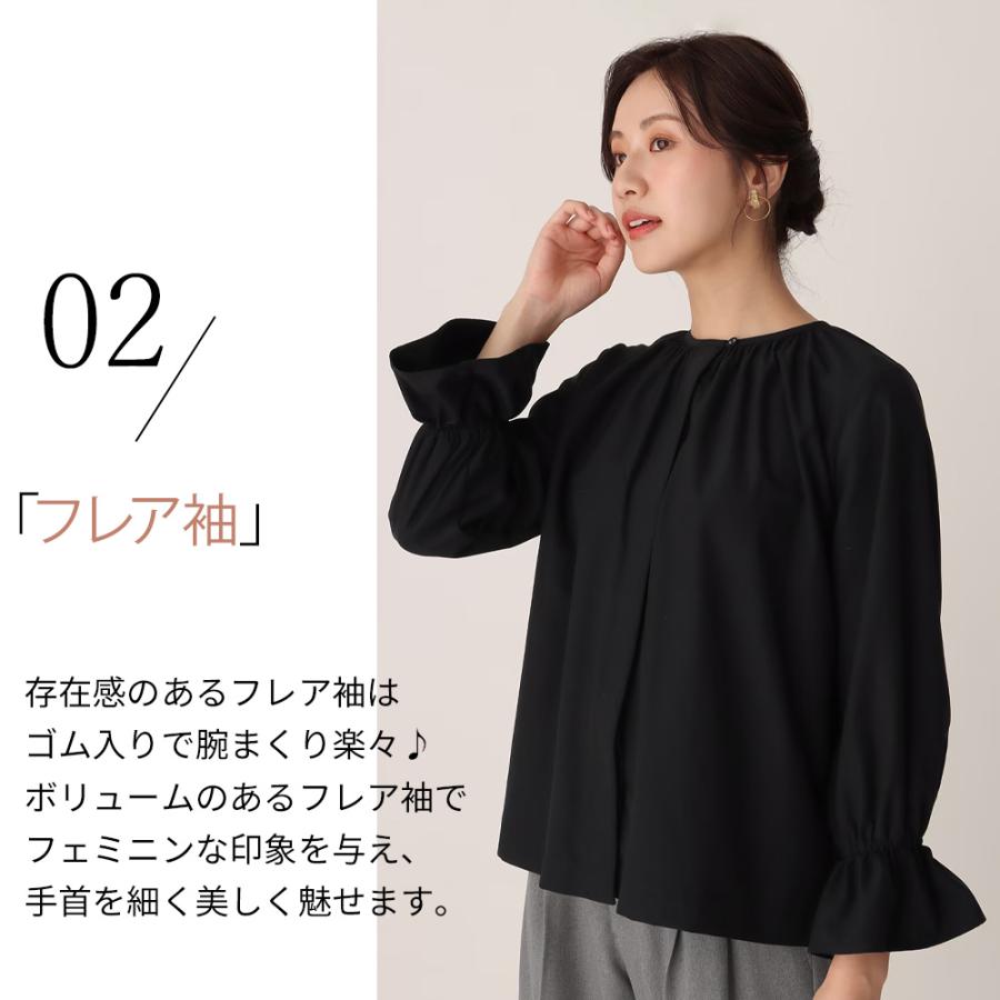 AOYAMA 【洋服の青山】フレア袖 ギャザー ブラウス シフォン ブラック