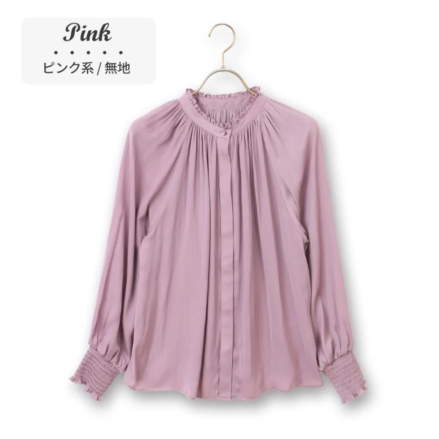 AOYAMA 【洋服の青山】オールシーズン ピンク系 フリル襟ブラウス