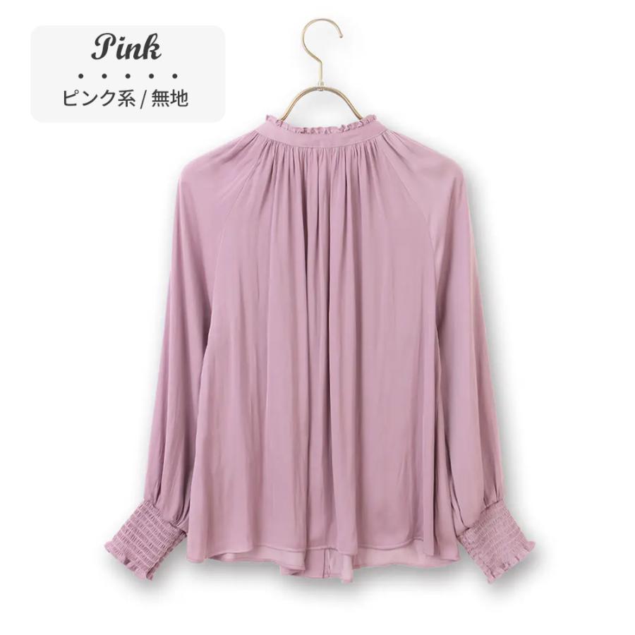 AOYAMA 【洋服の青山】オールシーズン ピンク系 フリル襟ブラウス