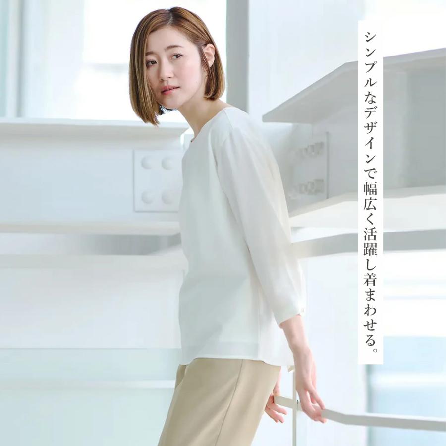パールブラウス　ホワイト AOYAMA 【洋服の青山】ブラウス レディース オールシーズン ホワイト