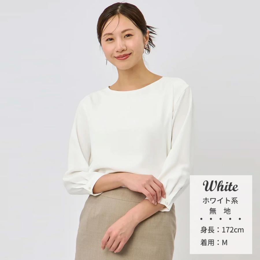 AOYAMA 【洋服の青山】ブラウス レディース オールシーズン ホワイト 
