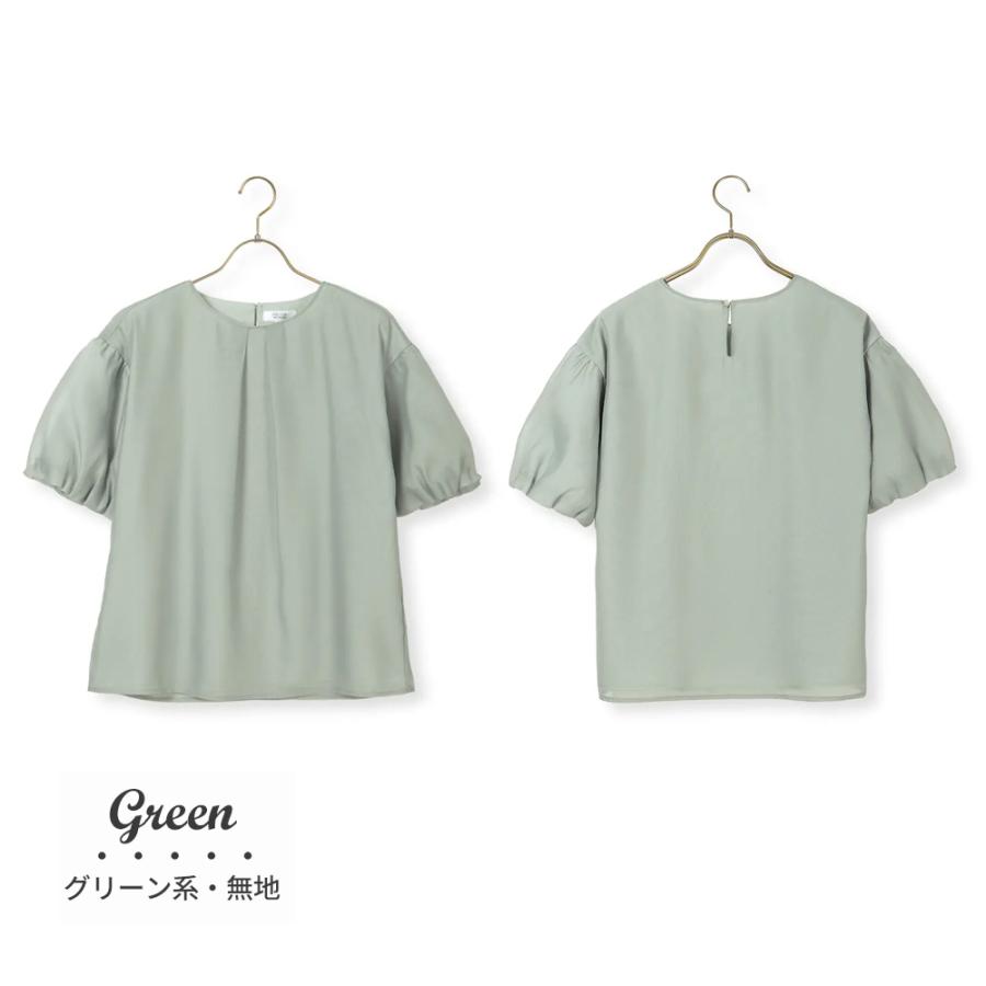 AOYAMA 【洋服の青山】春夏 グリーン系 パフスリーブシアーブラウス【5