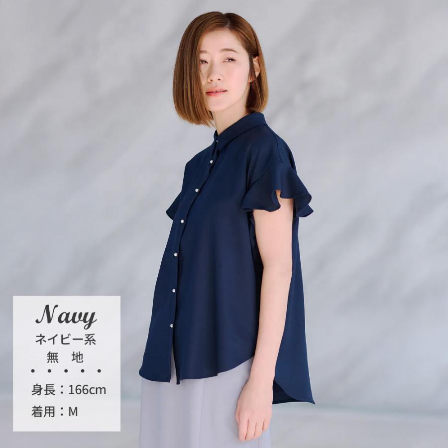 AOYAMA 【洋服の青山】春夏 ネイビー系 フリル袖パールボタンブラウス