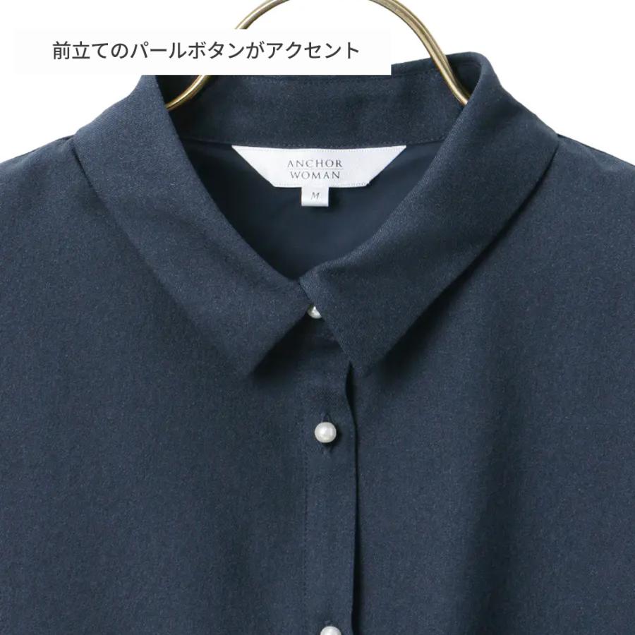 AOYAMA 【洋服の青山】春夏 ネイビー系 フリル袖パールボタンブラウス