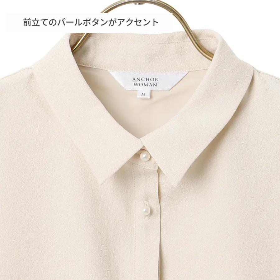 AOYAMA 【洋服の青山】春夏 ベージュ系 フリル袖パールボタンブラウス 