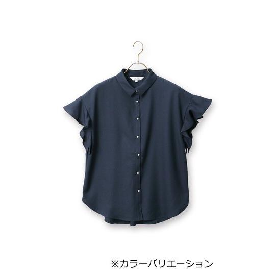 AOYAMA 【洋服の青山】春夏 ベージュ系 フリル袖パールボタンブラウス 