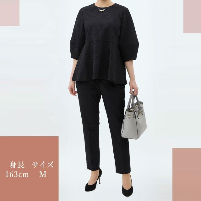 AOYAMA 【洋服の青山】セットアップ可 UVカット 撥水 ブラウス