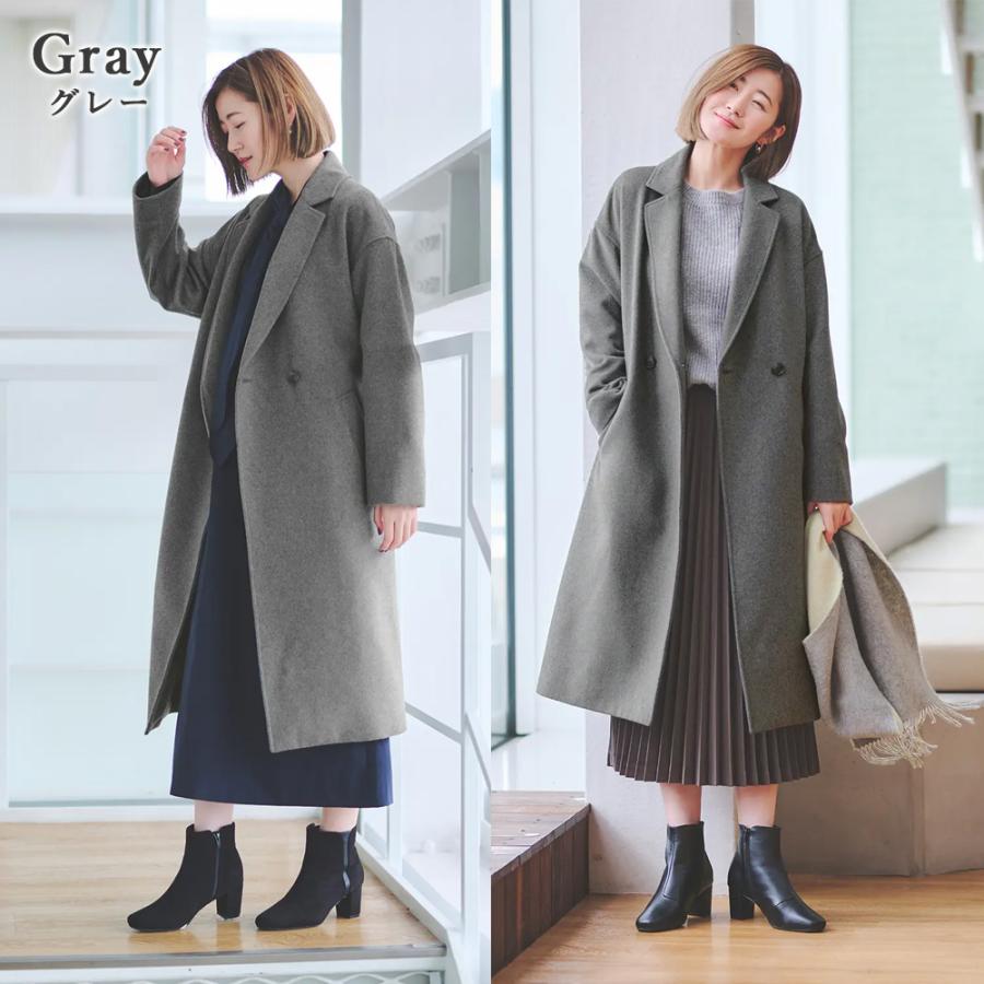 AOYAMA 【洋服の青山】ダブルチェスターコート レディース 秋冬用