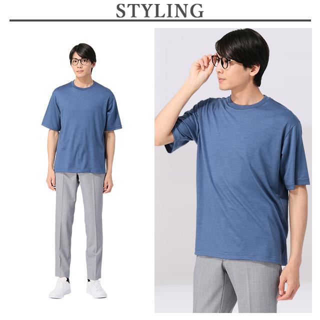 AOYAMA 【洋服の青山】尾州産地 ウール100% Tシャツ メンズ S-3L