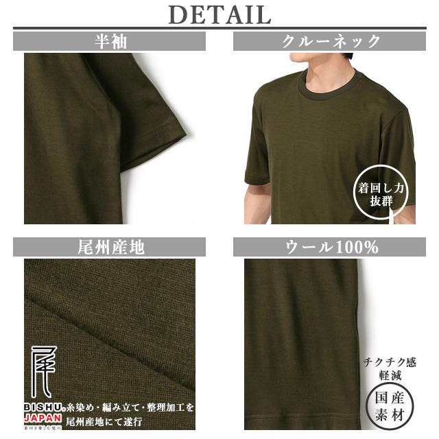 青山吉能　Tシャツ4枚セット（Lサイズ） 男女兼用】らくリッチドライリップルTシャツ【セットアップ着用