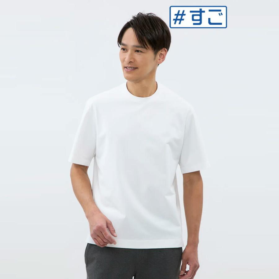 AOYAMA 【洋服の青山】透けない Tシャツ メンズ ホワイト 白無地 春夏