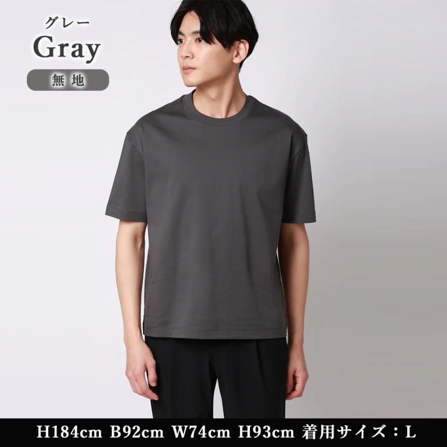 AOYAMA 【洋服の青山】臭わないTシャツ 綿100% ニオイ抑制 tシャツ