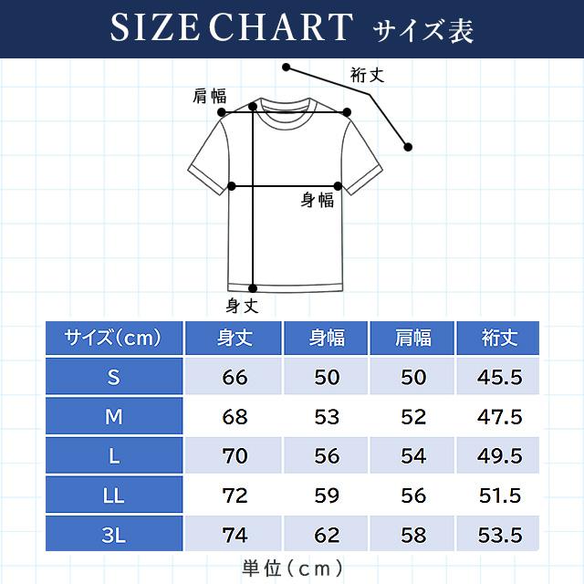 AOYAMA 【洋服の青山】綿100％ Tシャツ メンズ 半袖 春夏 ブラック 黒