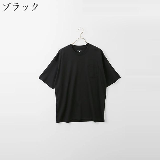 AOYAMA 【洋服の青山】綿100％ Tシャツ メンズ 半袖 春夏 ブラック 黒