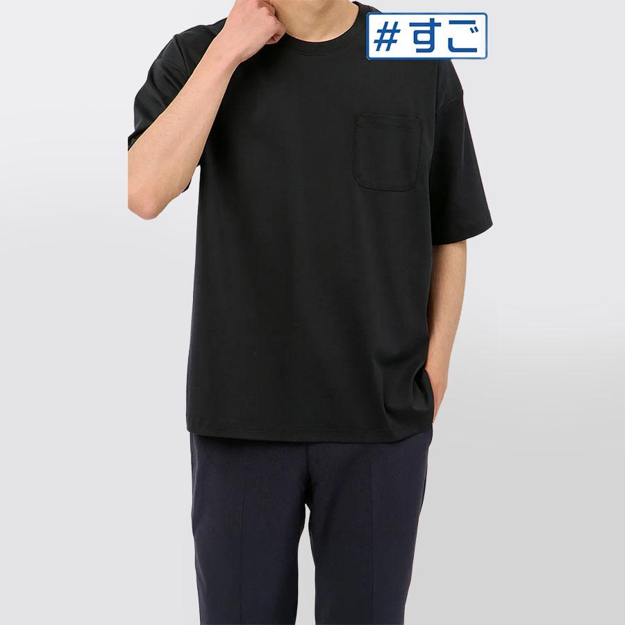 AOYAMA 【洋服の青山】綿100％ Tシャツ メンズ 半袖 春夏 ブラック 黒