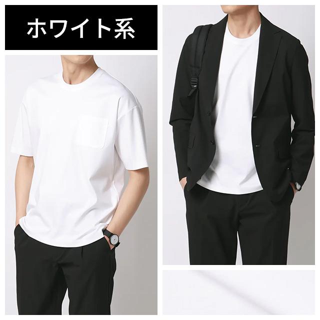 ansnam  aoyama 別注　big shirt AOYAMA 【洋服の青山】綿100％ 形態安定 シワになりにくい ビズTシャツ