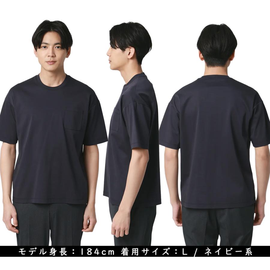 AOYAMA 【洋服の青山】《最短当日発送》綿100％ 形態安定 シワになり