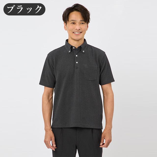 AOYAMA 【洋服の青山】すごポロ ポロシャツ 半袖 メンズ 春夏 ブラック