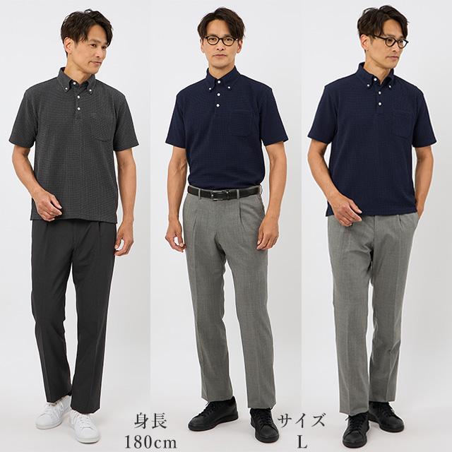 AOYAMA 【洋服の青山】すごポロ ポロシャツ 半袖 メンズ 春夏 ネイビー