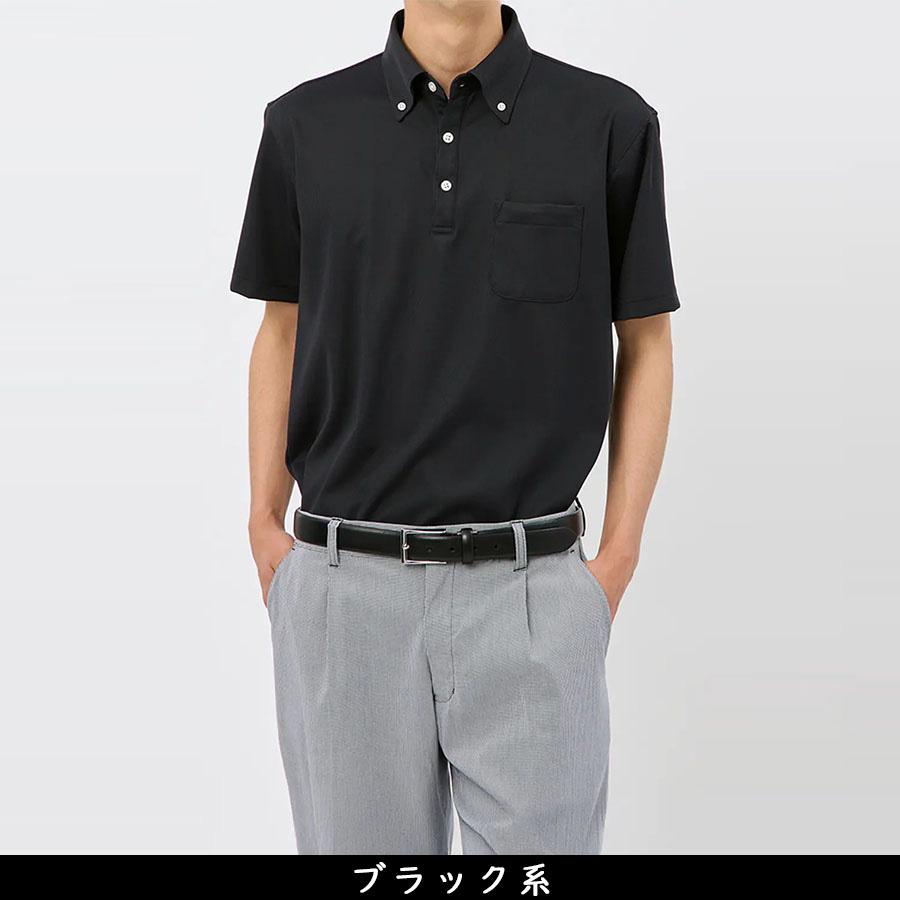 AOYAMA 【洋服の青山】ポロシャツ 半袖 メンズ 春夏 ブラック 黒 無地