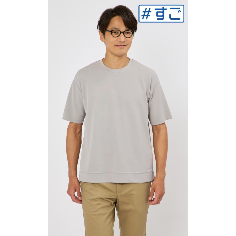 AOYAMA 【洋服の青山】Tシャツ 半袖 メンズ 春夏 グレー 無地 クルー