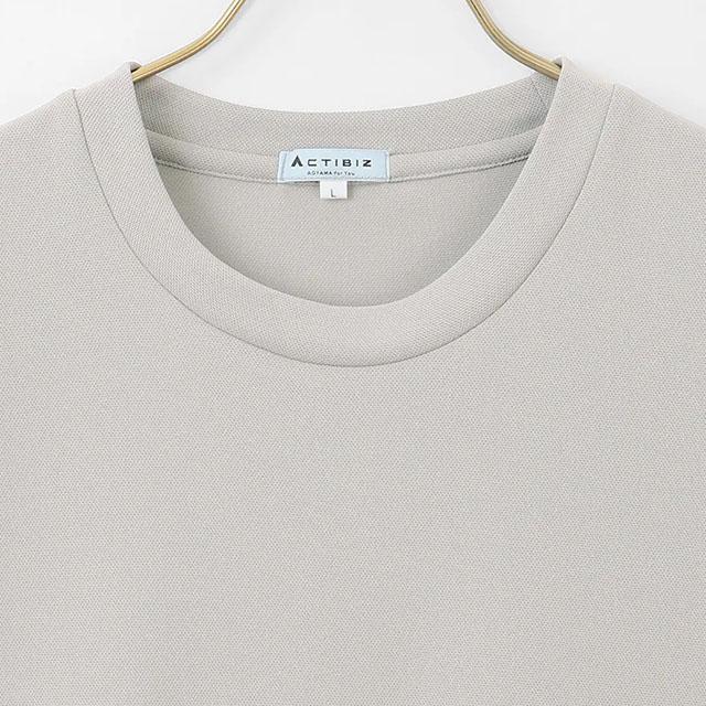 AOYAMA 【洋服の青山】Tシャツ 半袖 メンズ 春夏 グレー 無地 クルー