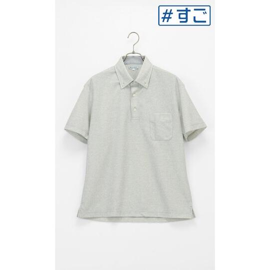 AOYAMA 【洋服の青山】ポロシャツ メンズ 春夏用 グレー ボタンダウン