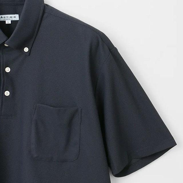 AOYAMA 【洋服の青山】ポロシャツ メンズ 春夏 ネイビー 紺 無地
