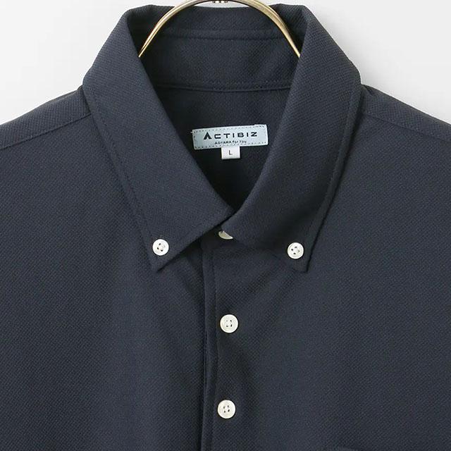 AOYAMA 【洋服の青山】ポロシャツ メンズ 春夏 ネイビー 紺 無地