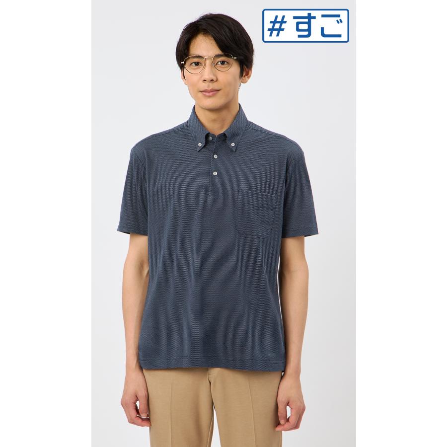 AOYAMA 【洋服の青山】ポロシャツ メンズ 半袖 春夏 ネイビー ボタン