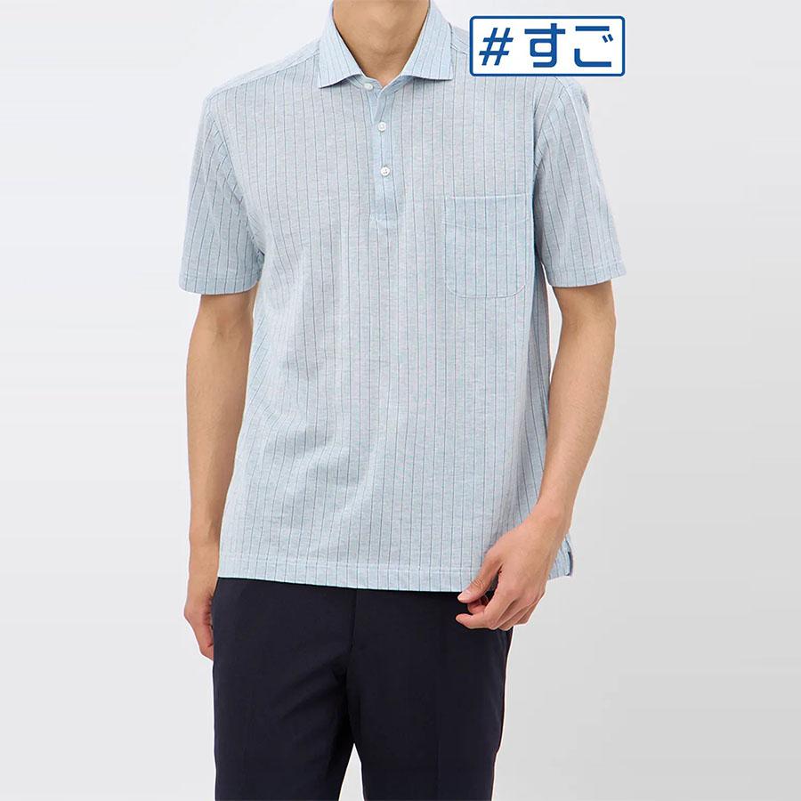 AOYAMA 【洋服の青山】ポロシャツ 半袖 メンズ 春夏 ブルー ストライプ