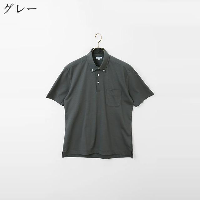 AOYAMA 【洋服の青山】ポロシャツ 半袖 メンズ 春夏 チャコールグレー