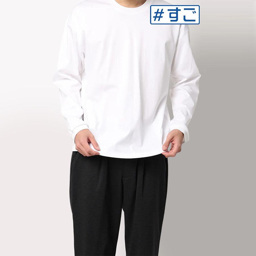 AOYAMA 【洋服の青山】ロングTシャツ 長袖 メンズ 春夏秋冬 ホワイト
