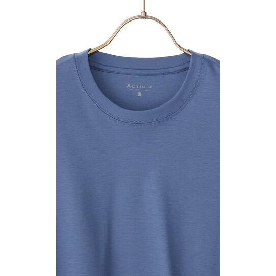 AOYAMA 【洋服の青山】ロングTシャツ 長袖 メンズ 春夏秋冬 ブルー