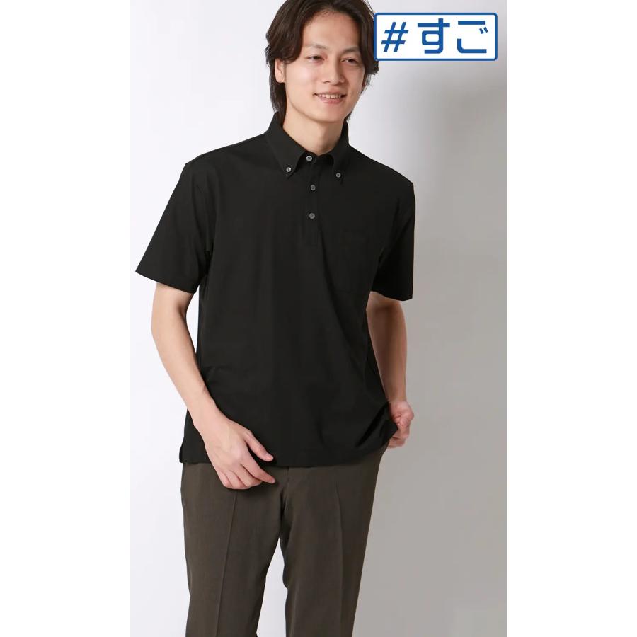 AOYAMA 【洋服の青山】盛夏 ブラック系 冷たいポロシャツ 涼 ボタン
