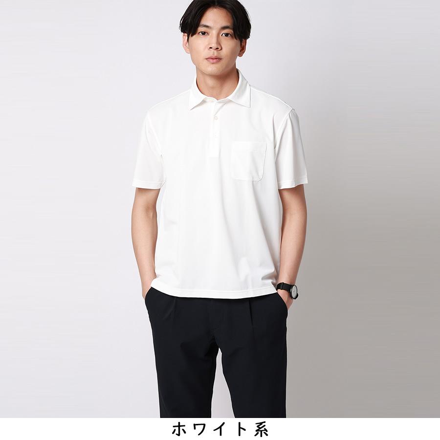 AOYAMA 【洋服の青山】冷たいポロシャツ【涼】半袖 メンズ 盛夏