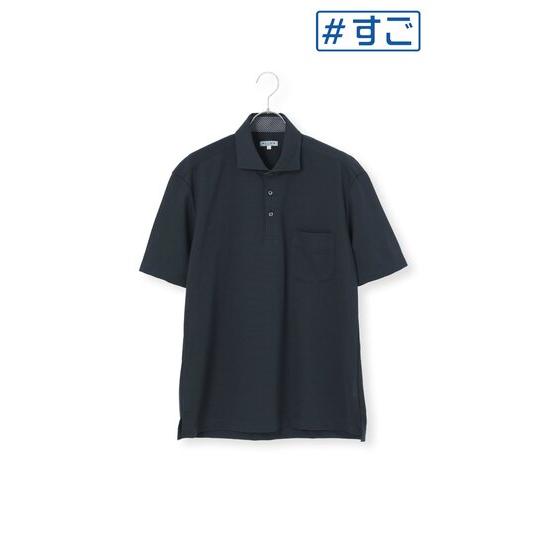 AOYAMA 【洋服の青山】サラッとポロシャツ メンズ 半袖 ネイビー 紺