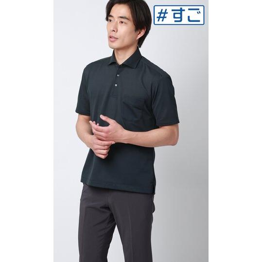 AOYAMA 【洋服の青山】サラッとポロシャツ メンズ 半袖 ネイビー 紺