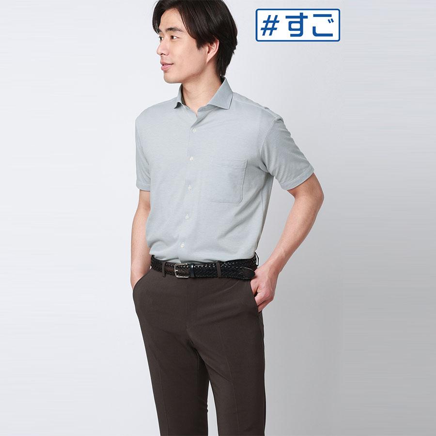 AOYAMA 【洋服の青山】盛夏 グレー系 サラッとポロシャツ【涼