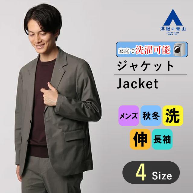 タムラヒトシ　ちりめん　アンサンブル　上着　ジャケット　洋服 182520044_o6.jpg?