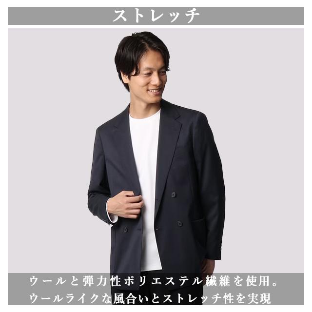 AOYAMA 【洋服の青山】ACTIBIZ アクティビズ ジャケット メンズ AOYAMA 【洋服の青山】ACTIBIZ アクティビズ ジャケット メンズ